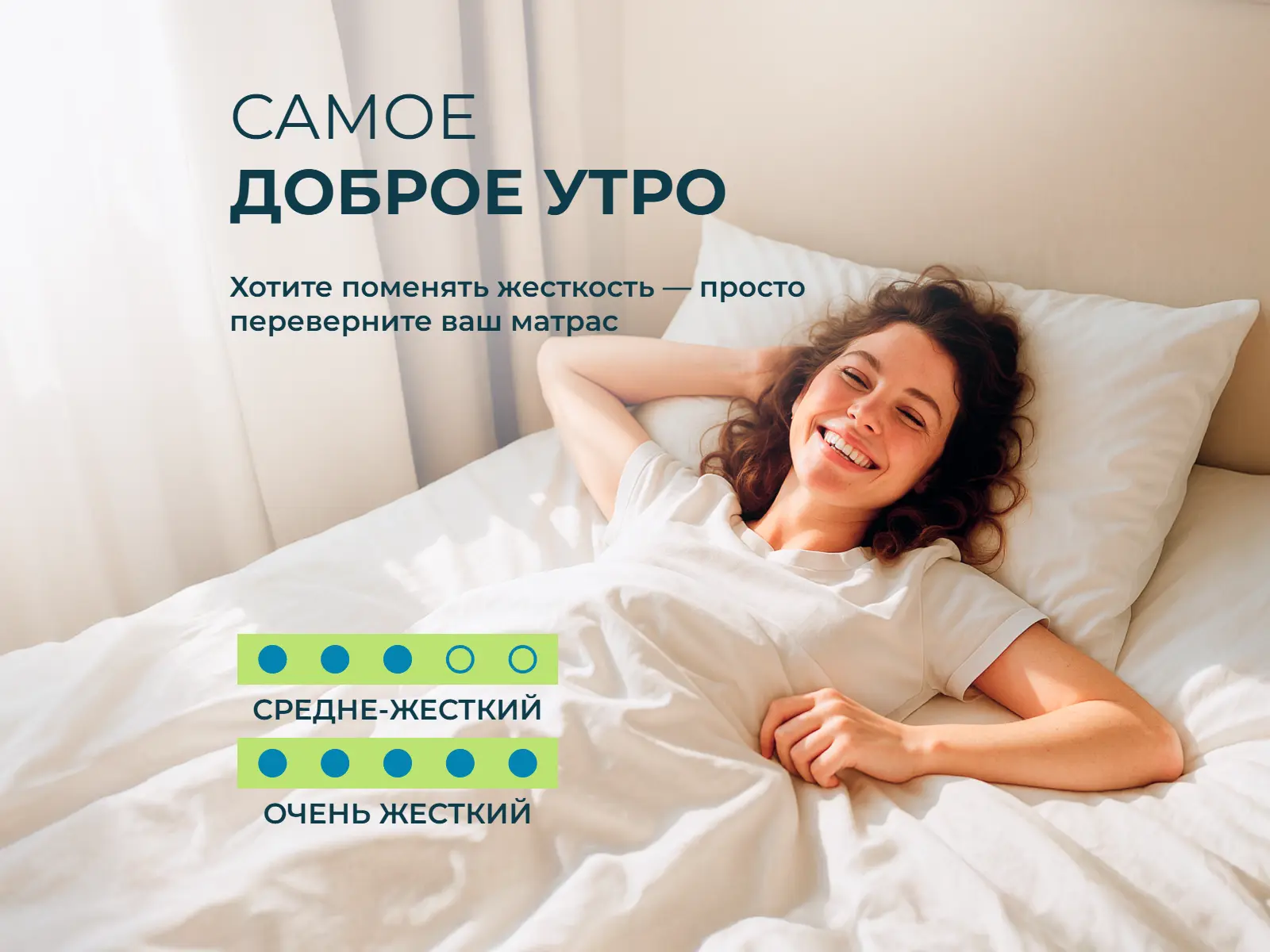 ������� ���� ������-�����