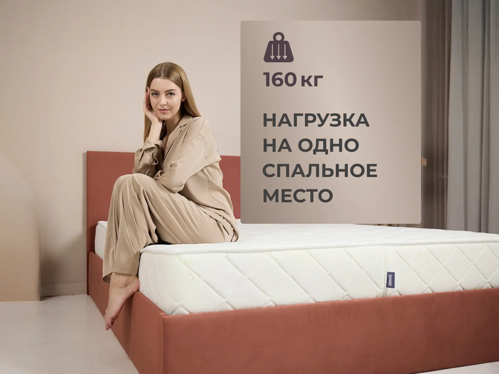 ������ Dimax ����� ������ ���� ���� � �������� �� 24 ���� � ������-������� ������