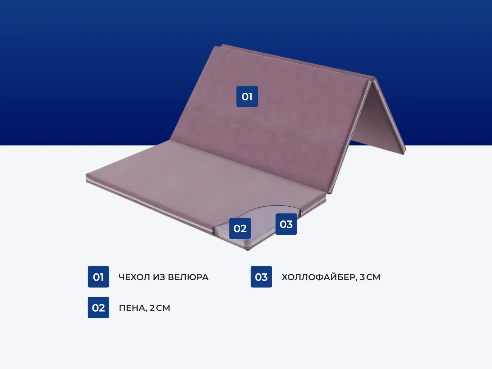 ����� DreamLine Varius ����� � ������