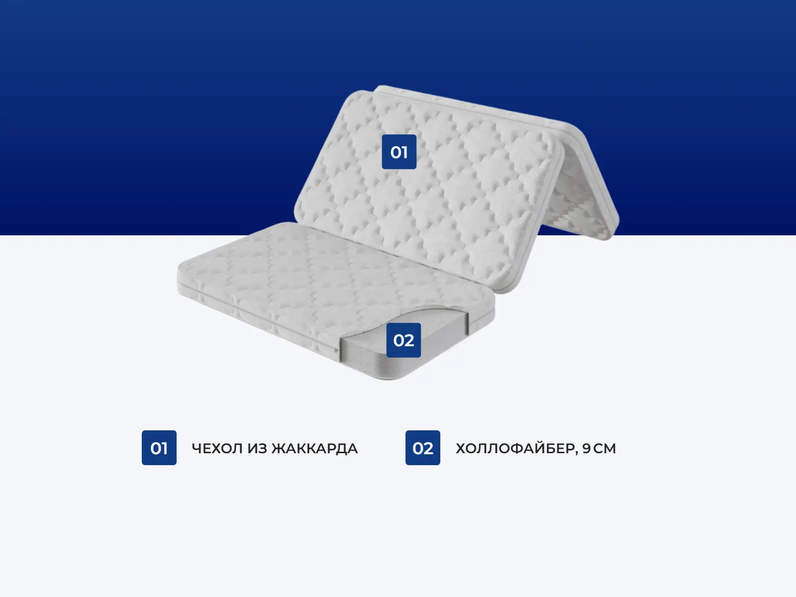 ����� DreamLine Holl 9 ������� � ������