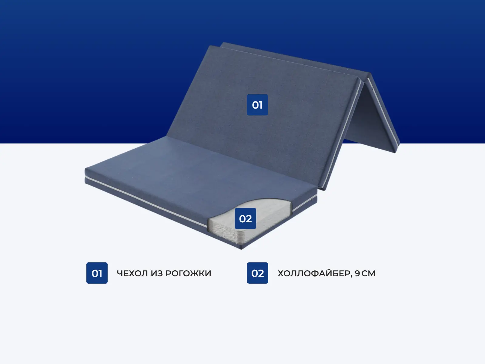 ����� DreamLine Holl 9 ������� � ������