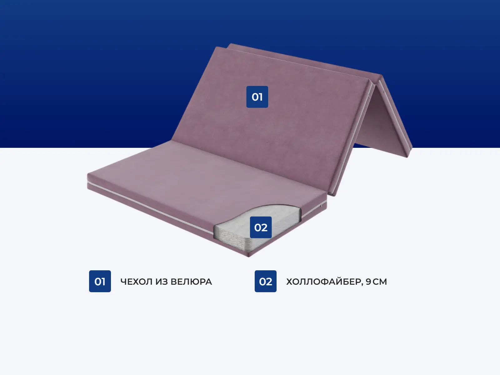 ����� DreamLine Holl 9 ����� � ������