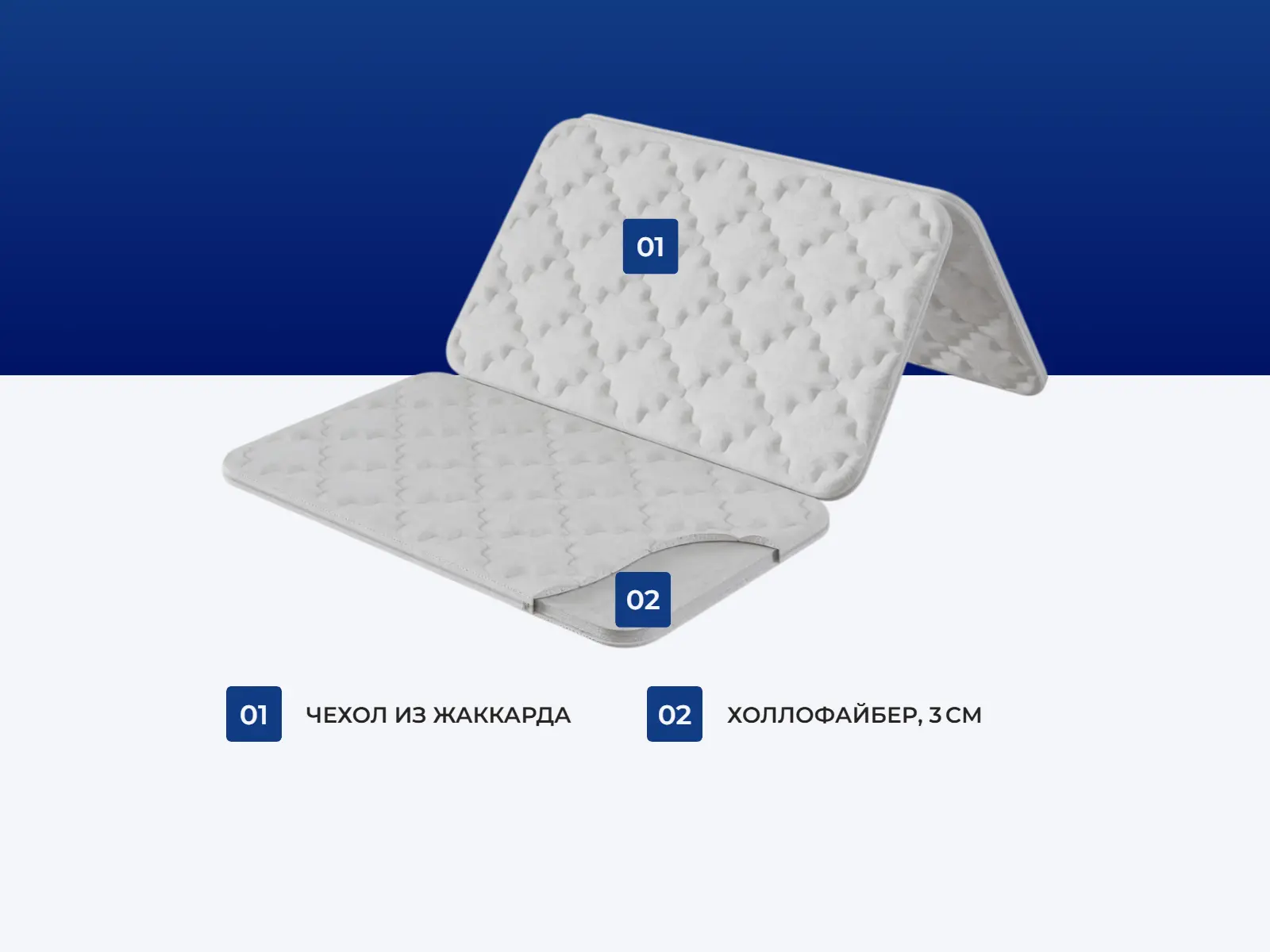 ����� DreamLine Holl 3 ������� � ������