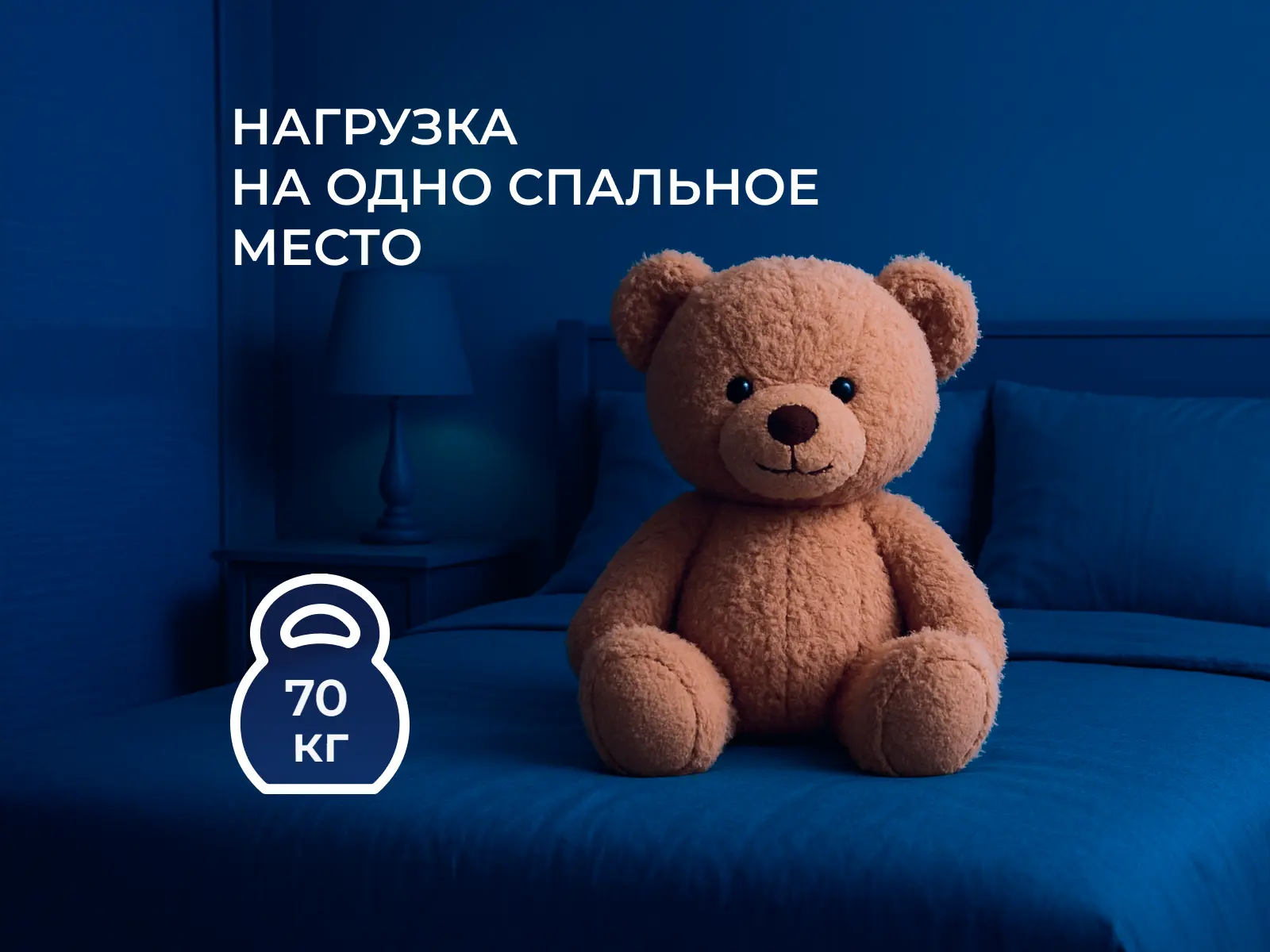 ������� ������ Dreamline Baby Sleep Dream TFK � �������� ������� � ������ �������: ������� � ������-�������