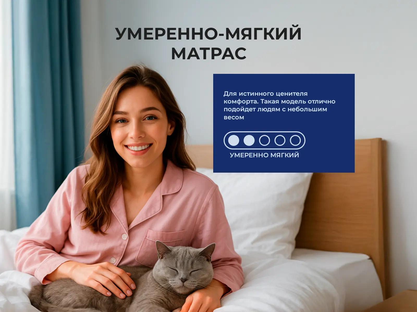 ������� ������ �����