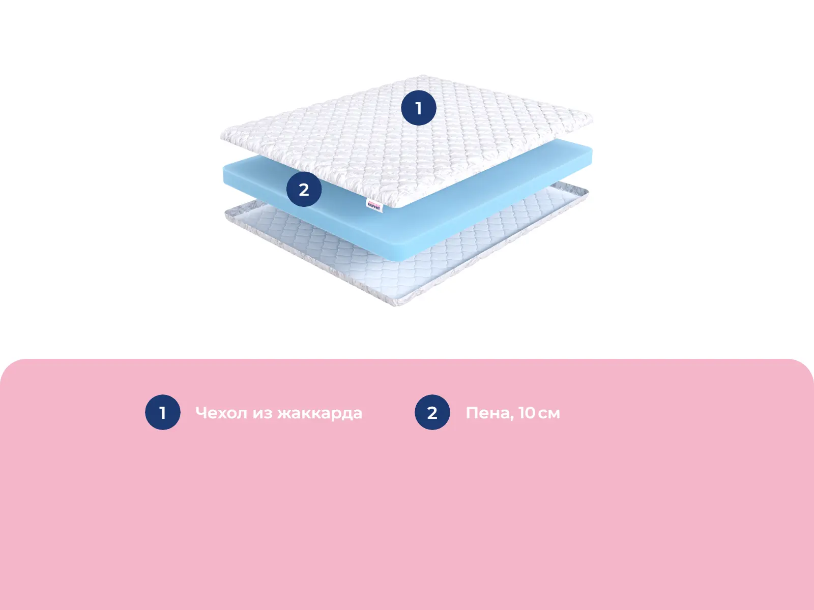 ������ DreamExpert Spred Max 10 � ������