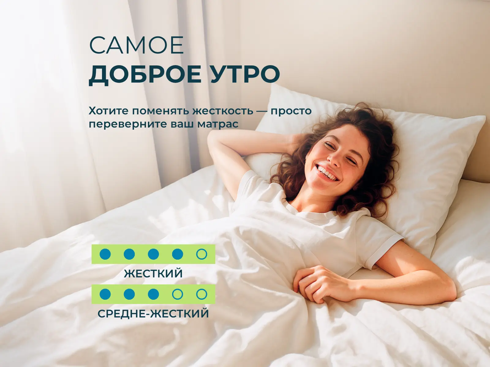 ������ Lonax Cocos-Medium S1000 ��������