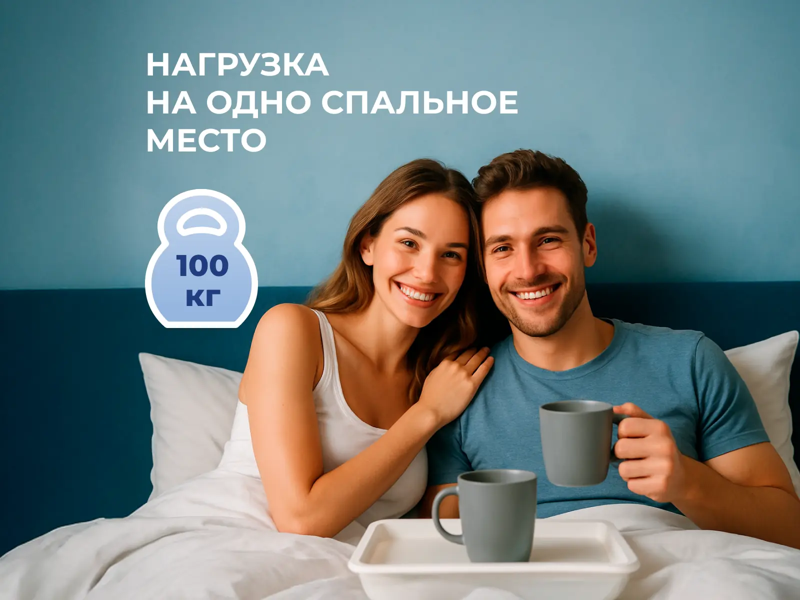 ������ DreamExpert Natural Soft PS500 � ������������ ��� ������ ������������: 100 ��. � 32 �������