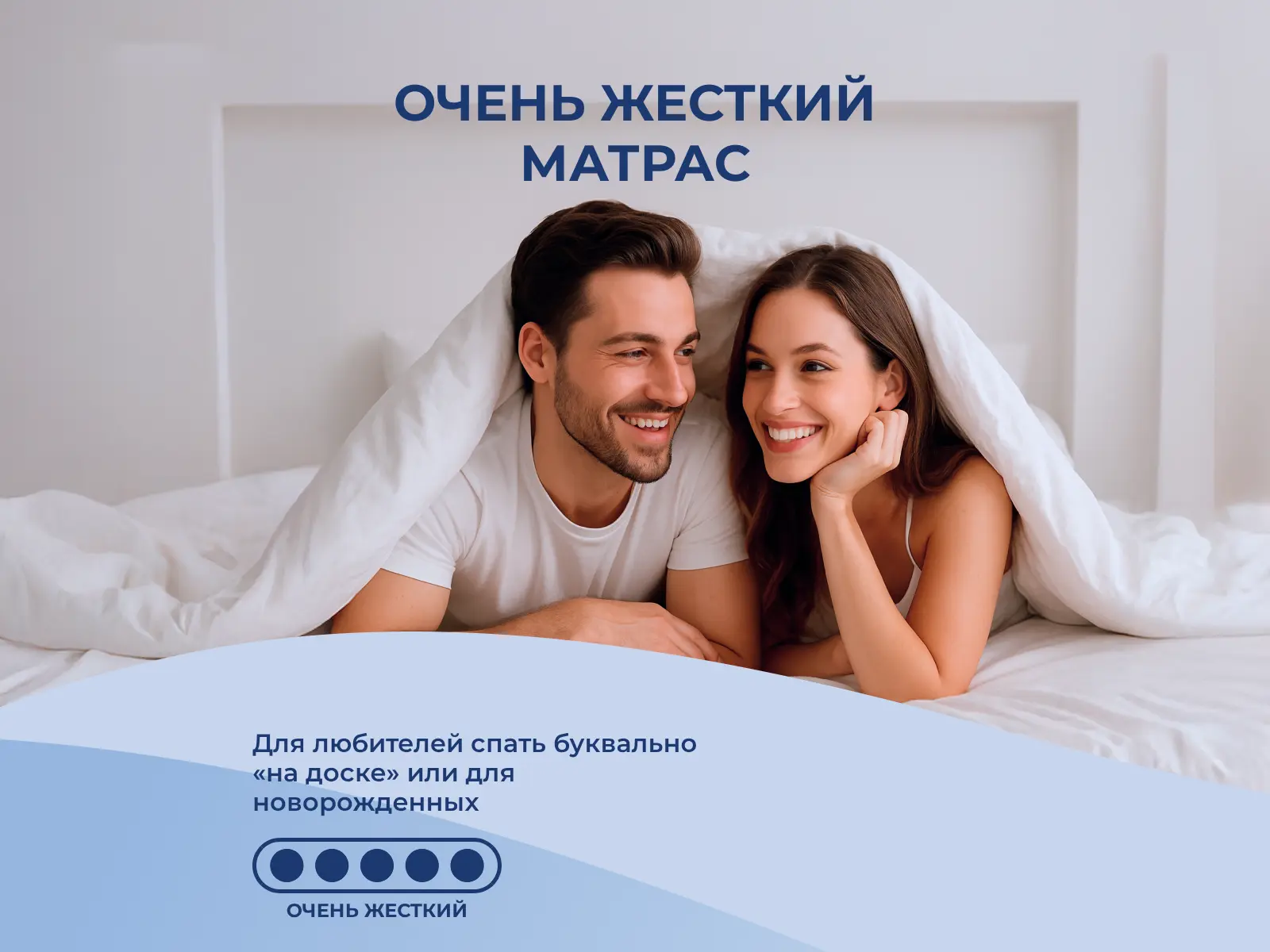 ������� ���� ����