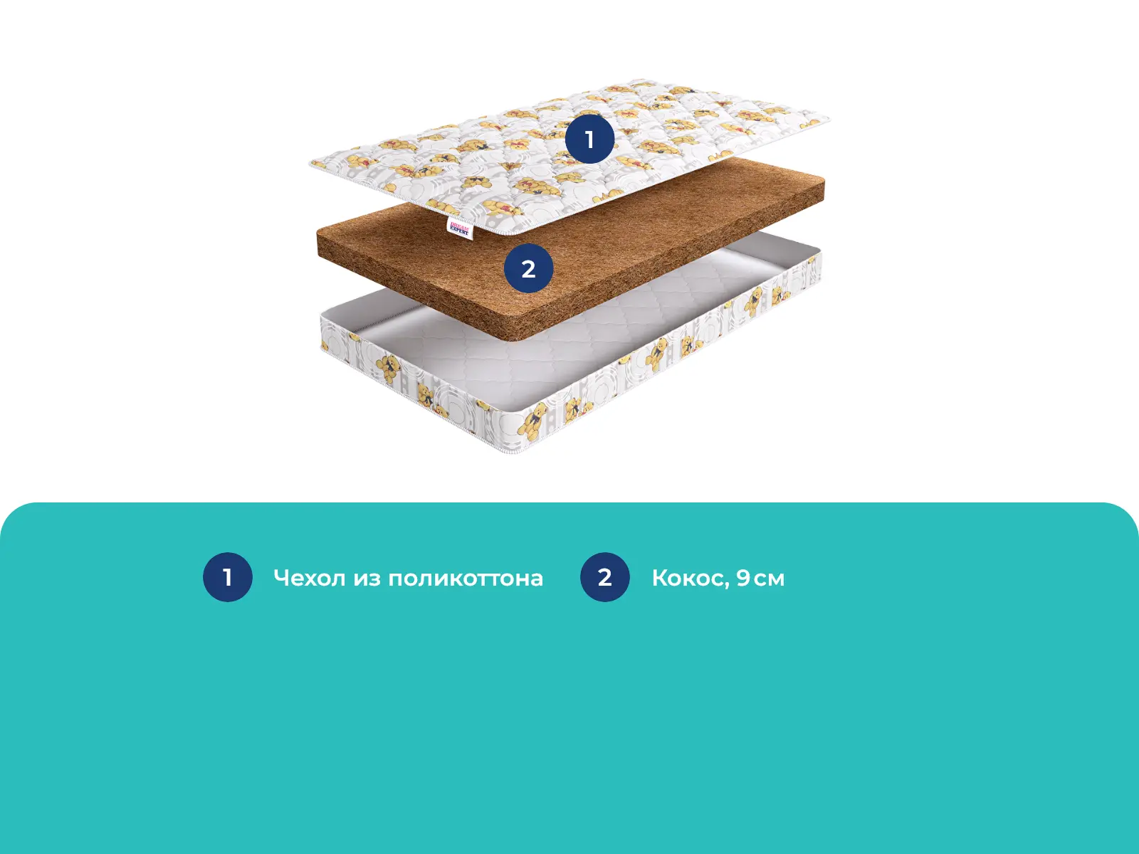 DreamExpert Kinder Dream 9 � ������