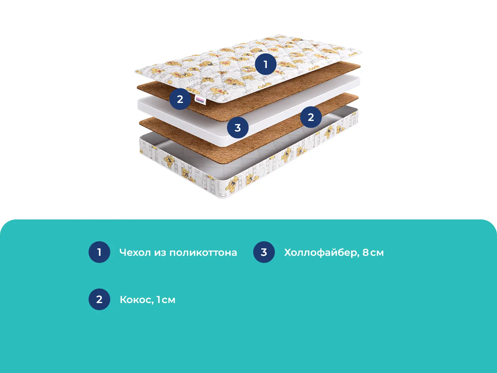 DreamExpert Kinder Holl Hard � ������