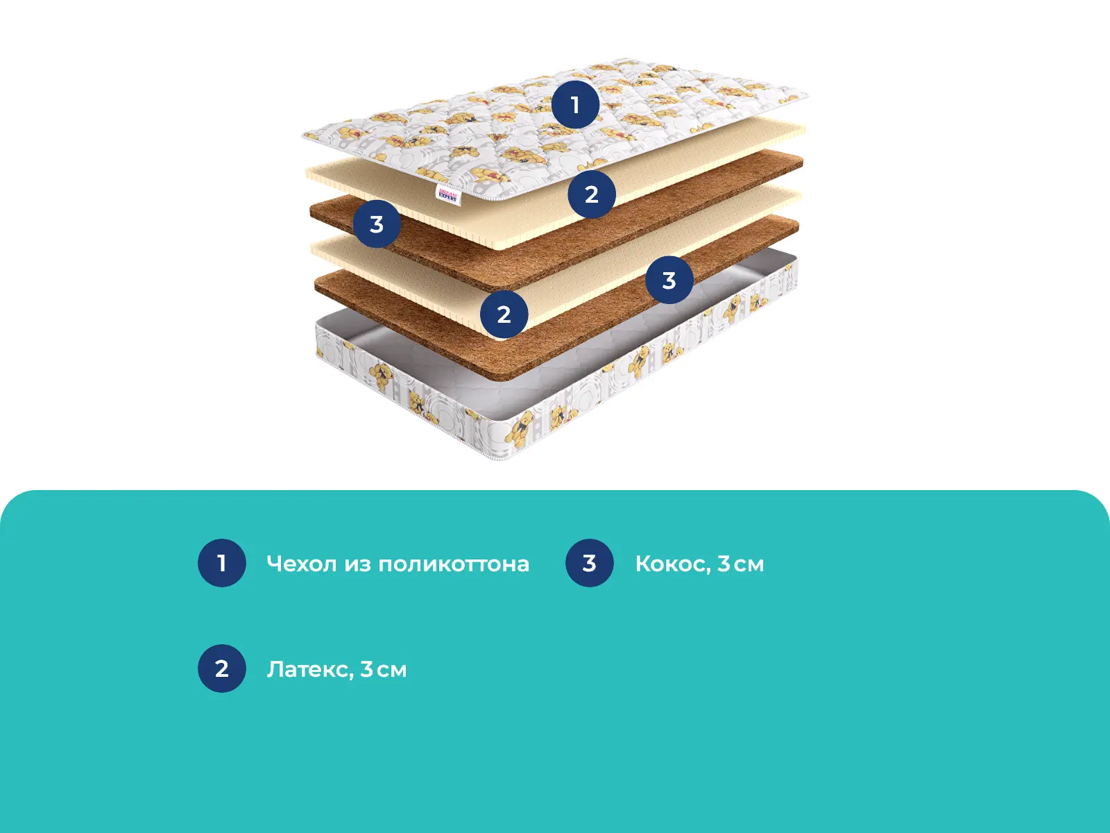 DreamExpert Kinder Mix � ���������