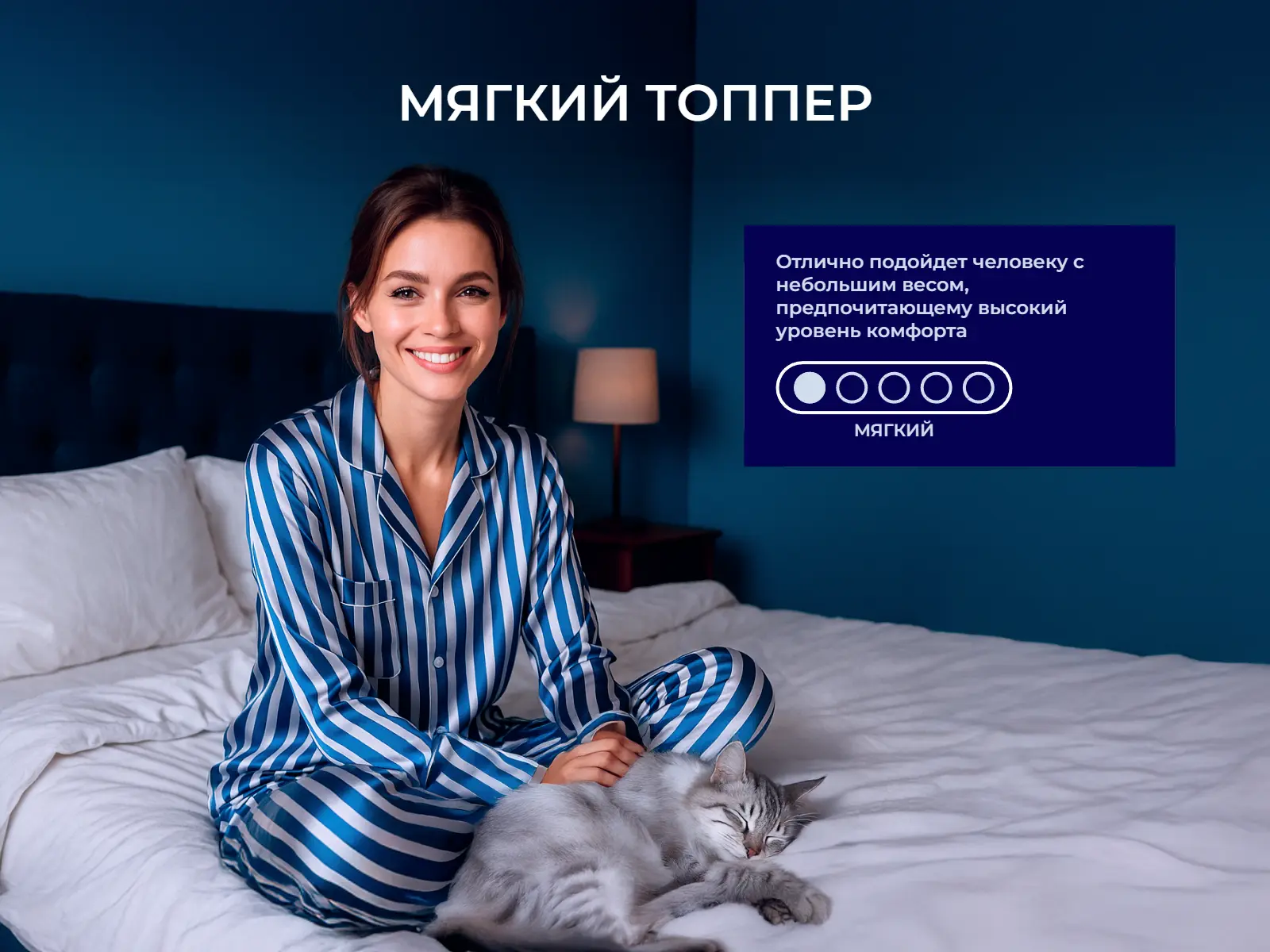 ������ Latrix ������ ��������