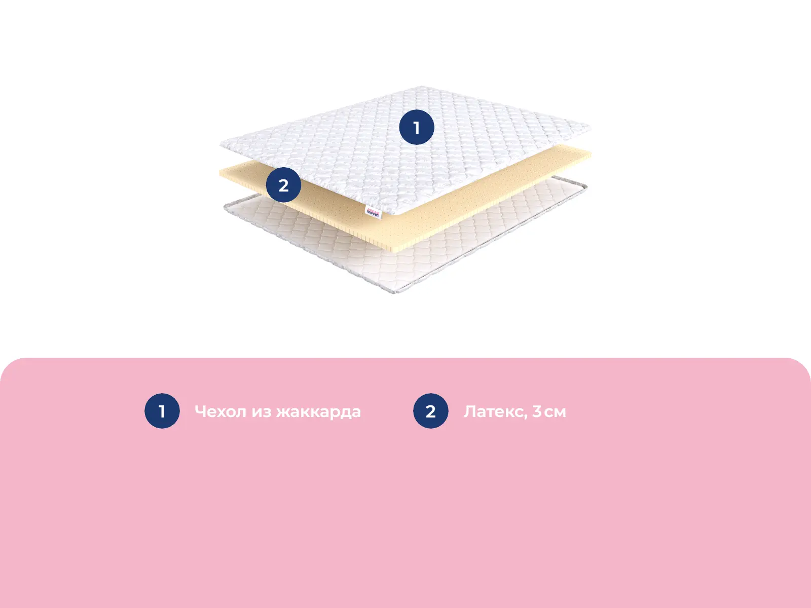 ������ DreamExpert Latex 30 �� � ������