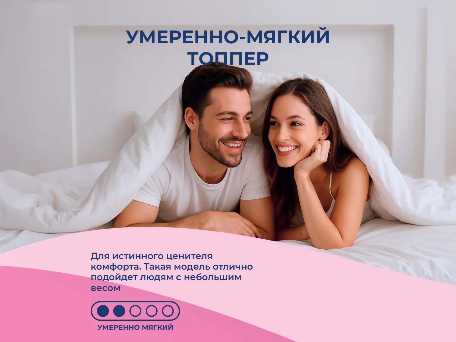 ������� ���� ����