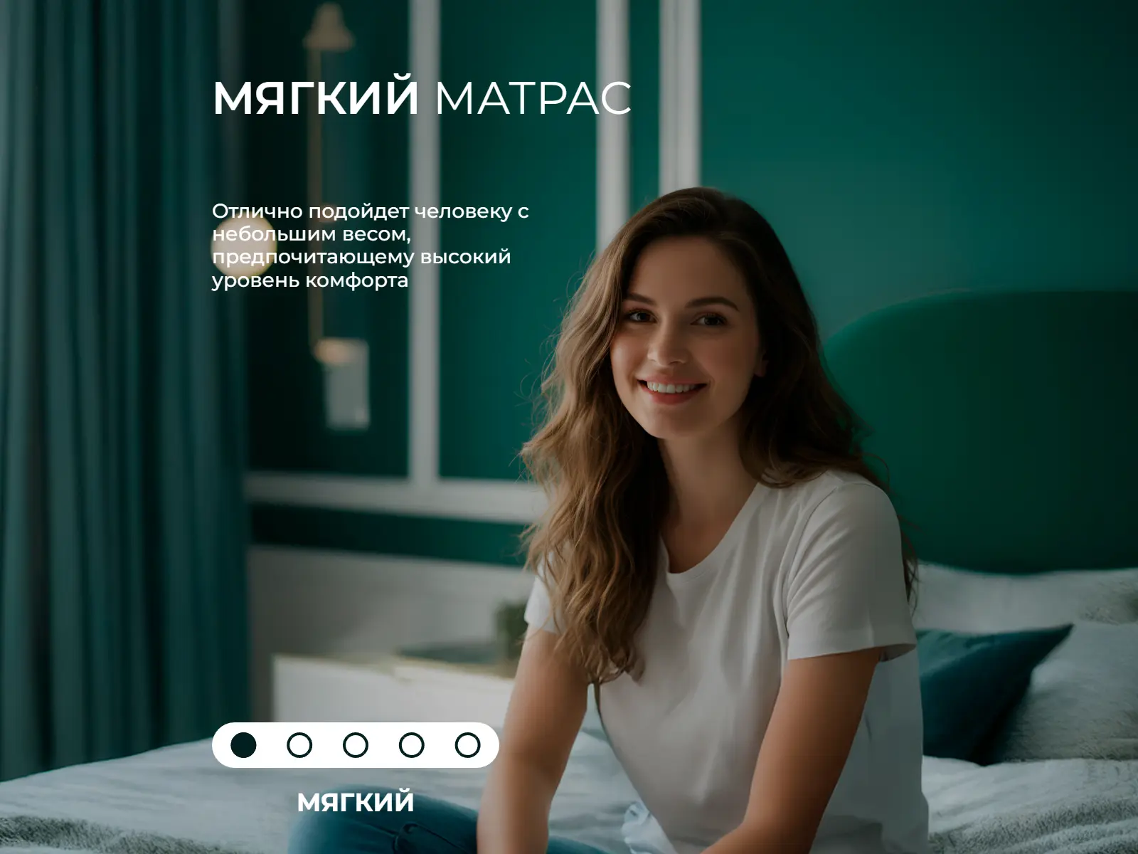 ������ EveRest ���� ������ 30 TFK ��������