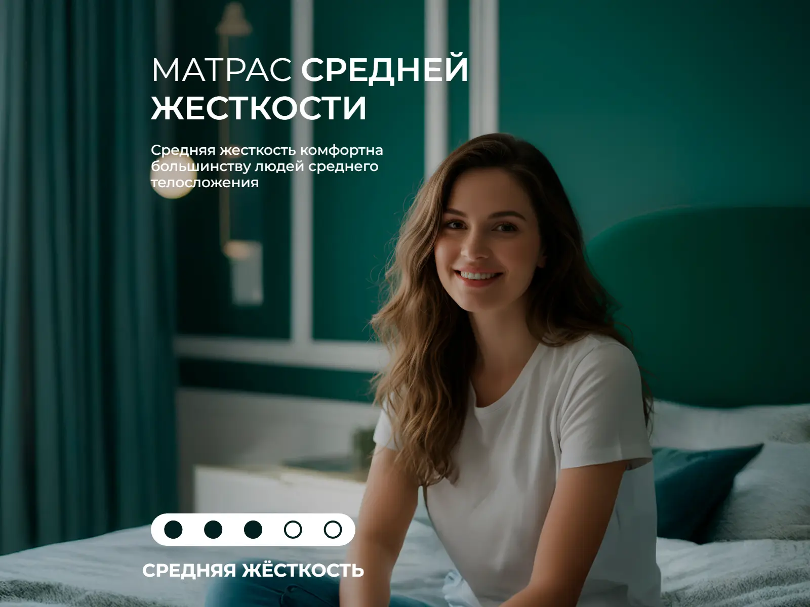 ������ EveRest ������� ������� 20 S1000 ��������