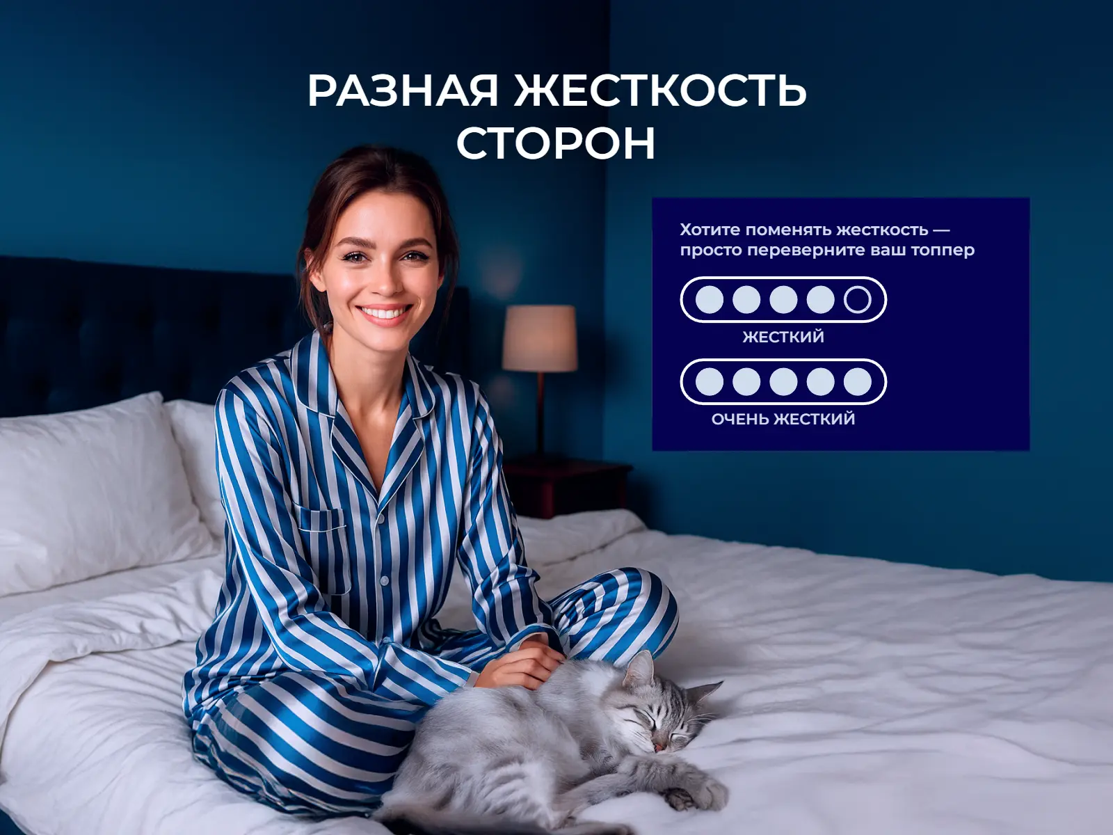 ������ Latrix ������� 12 ��������