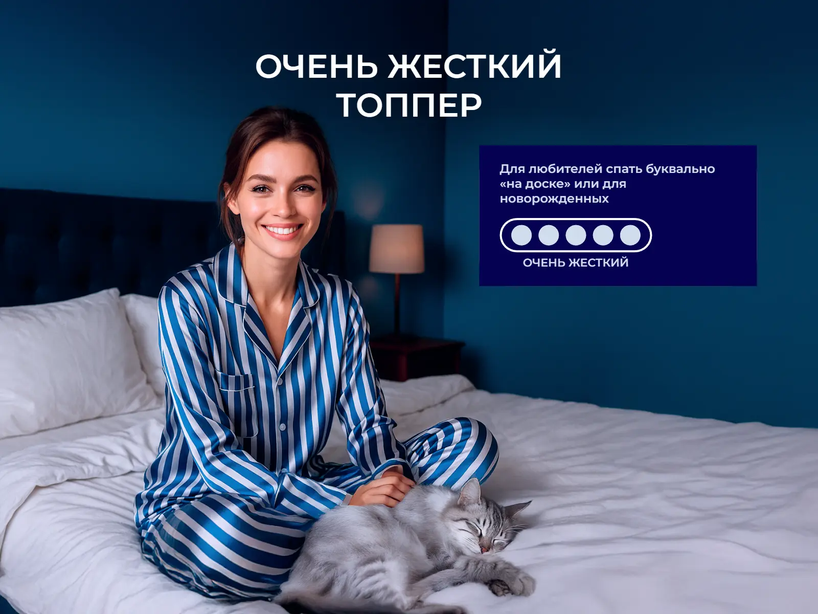 ������ Latrix ������� 15� ��������