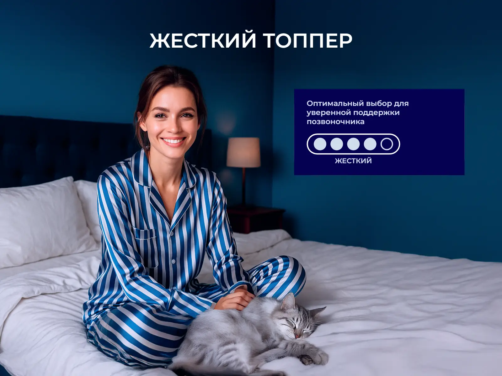 ������ Latrix ������� 9� ��������