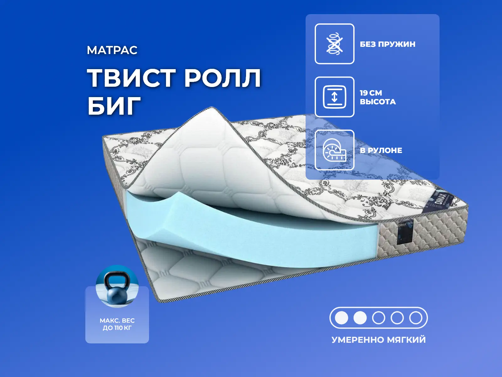 Dimax ����� ���� ���