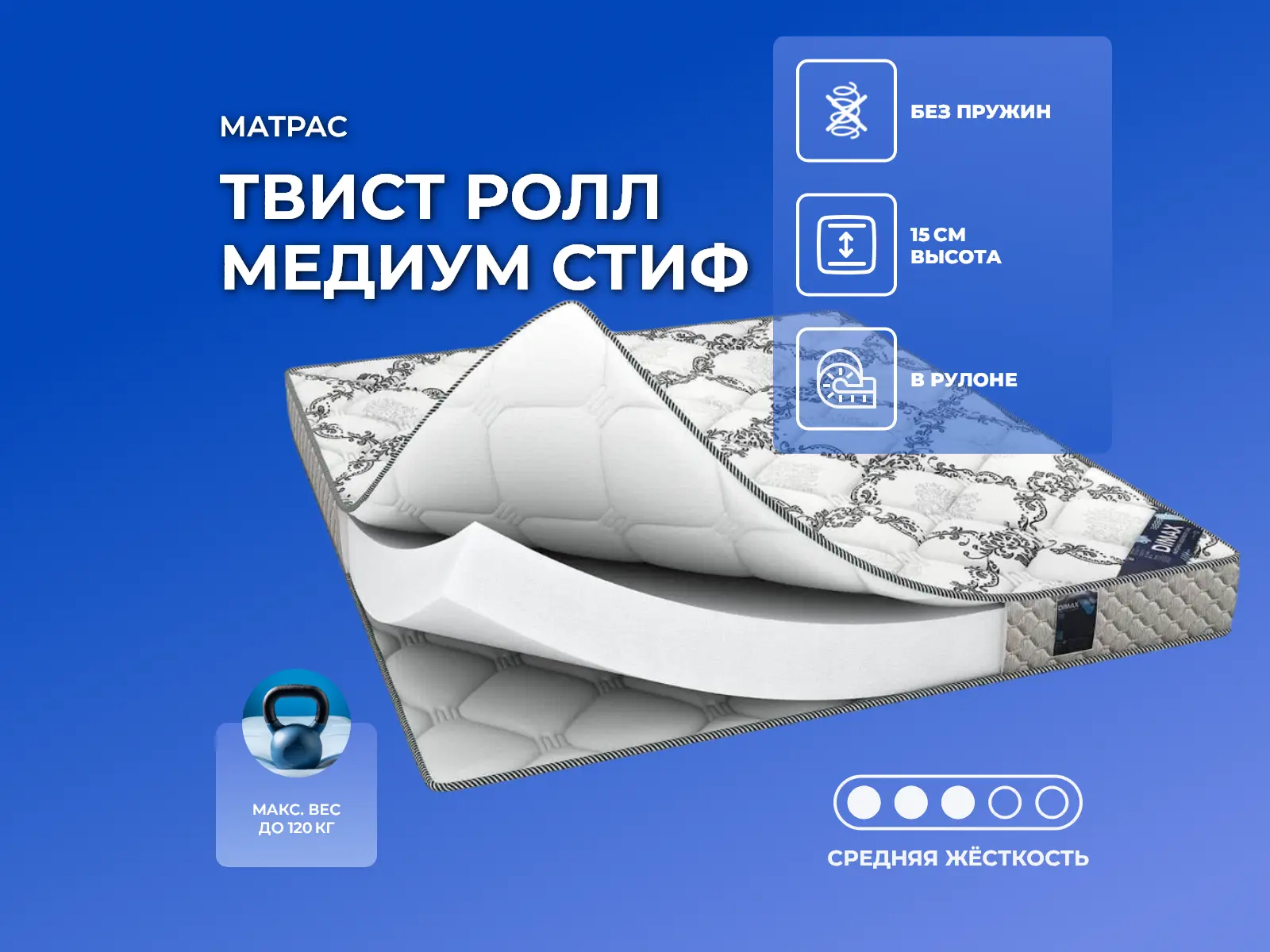 Dimax ����� ���� ������ ����