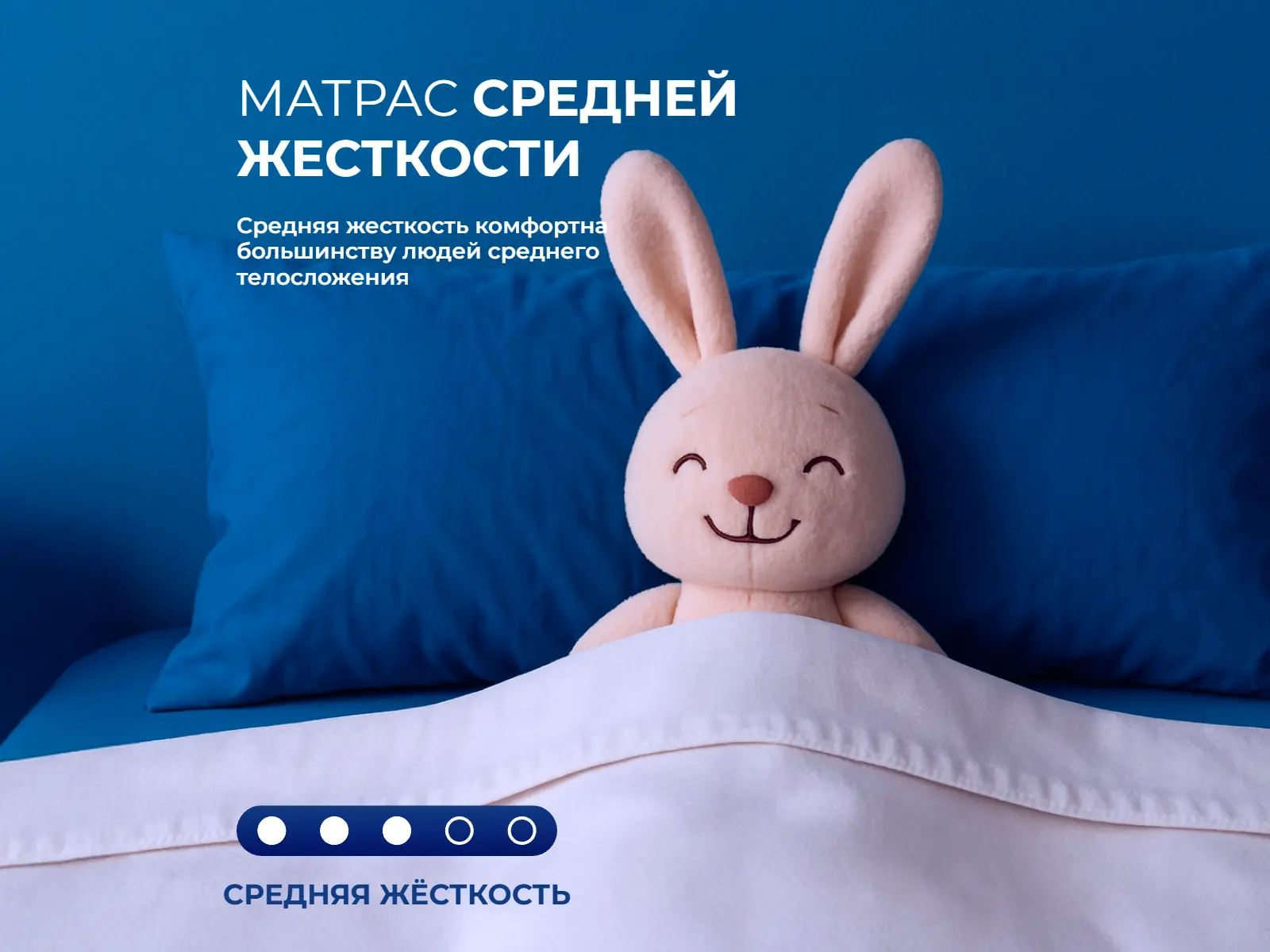 ������ Dreamline Junior Massage S-1000 ��������