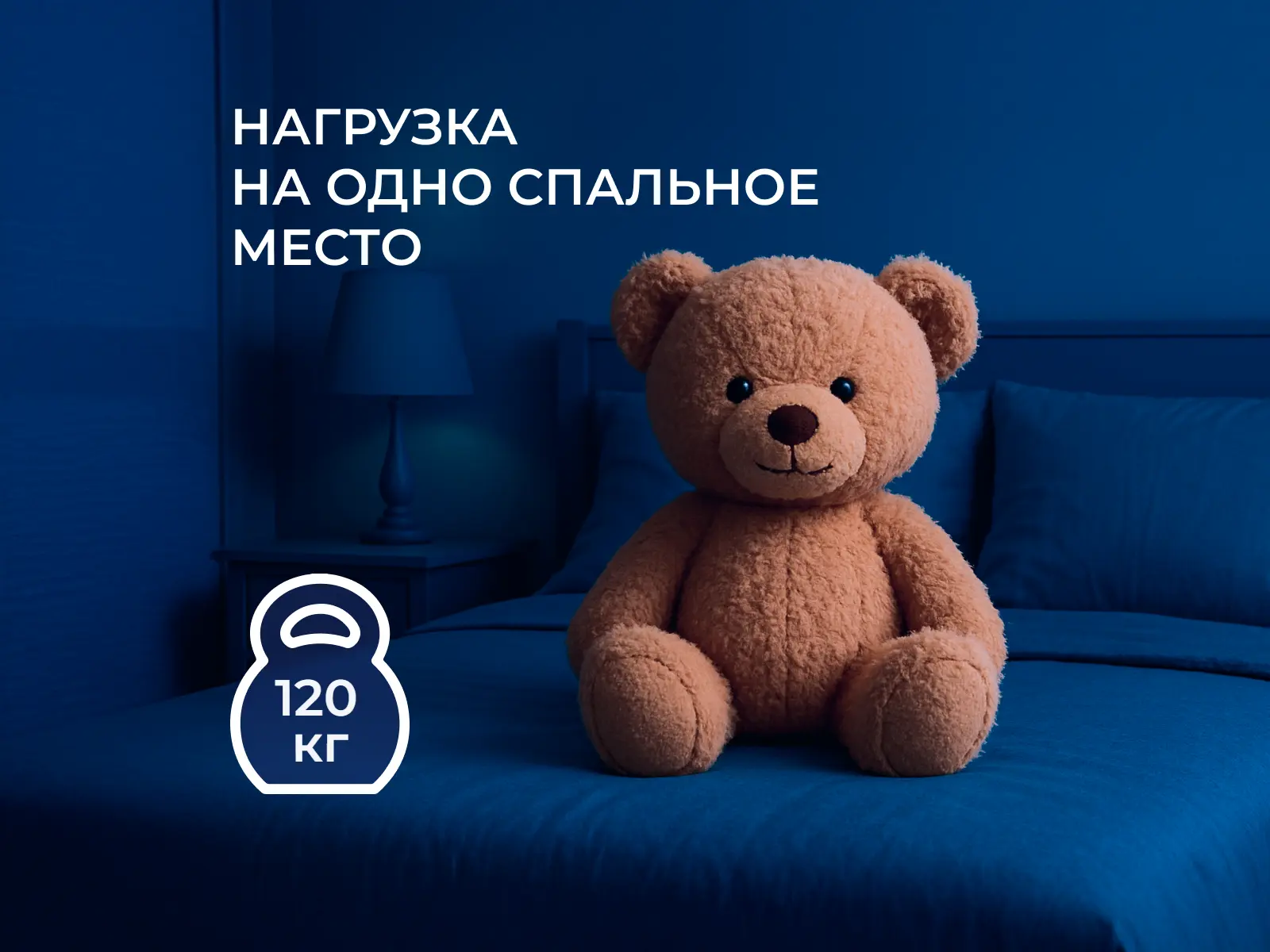 ������ Dreamline Junior Kombi TFK � ���� 22082 �. � ������������ ��� ������ ������������: 120 ��.