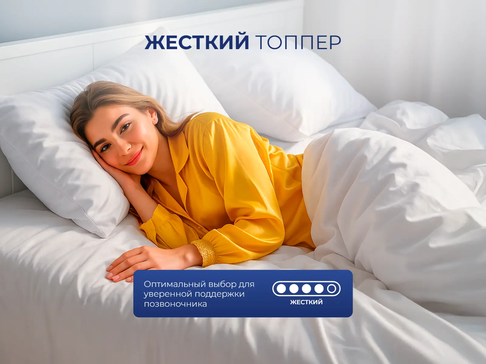 ������� �������� �����