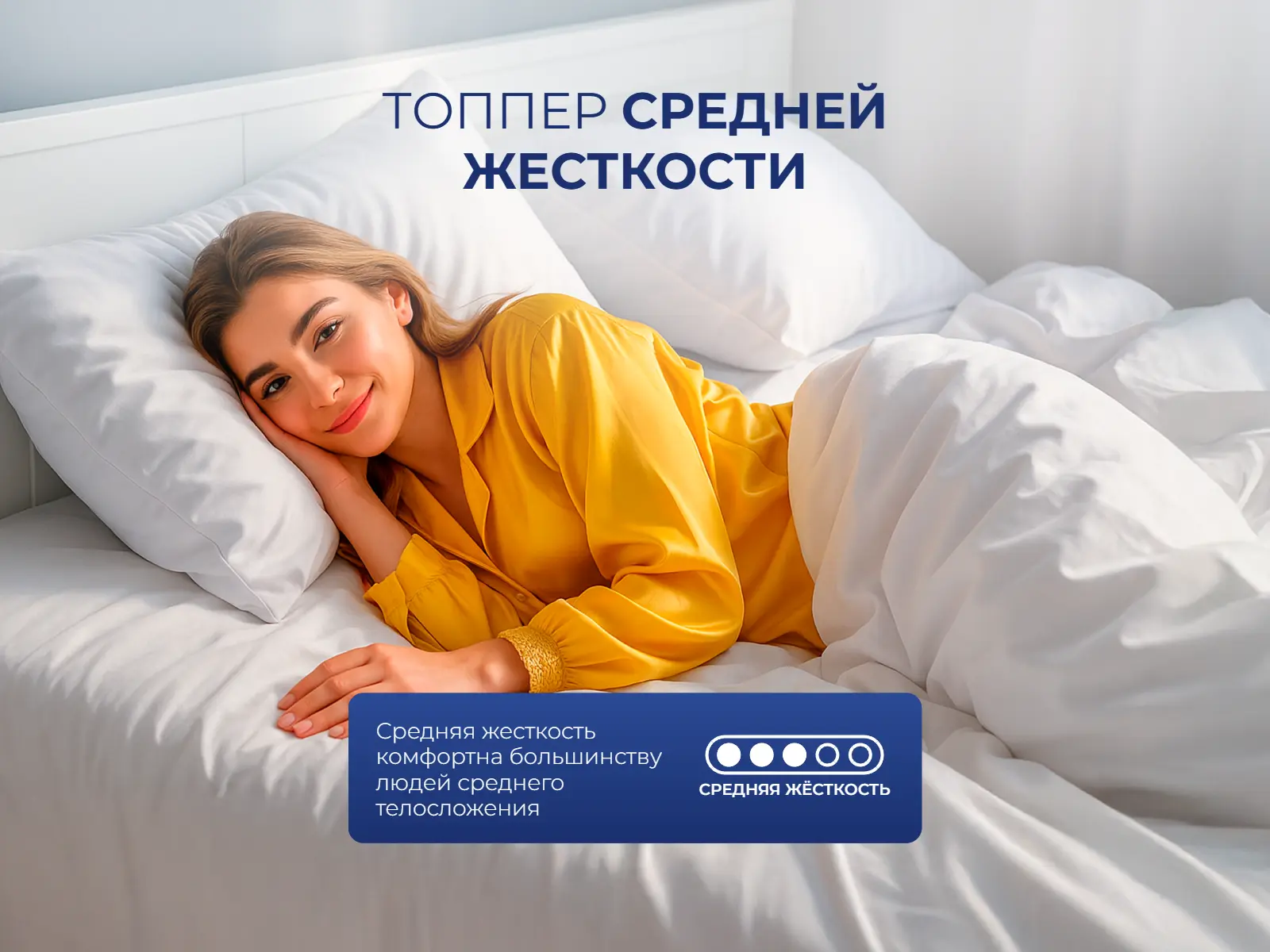 ������� �������� ���� ����