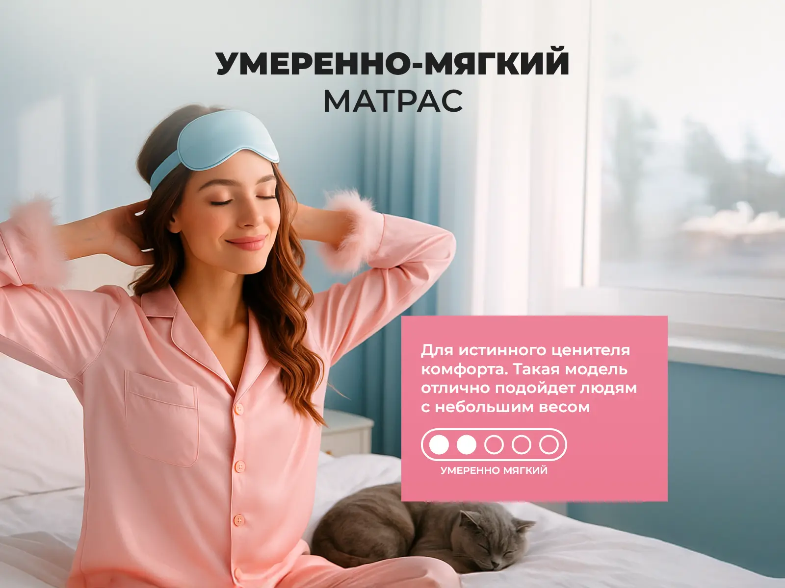 ������� ���� ���