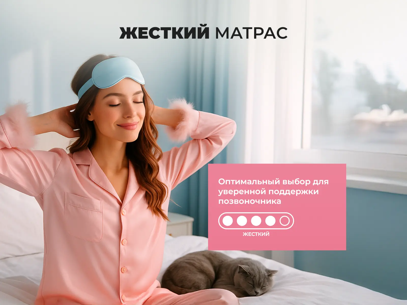 ������� ���� ���