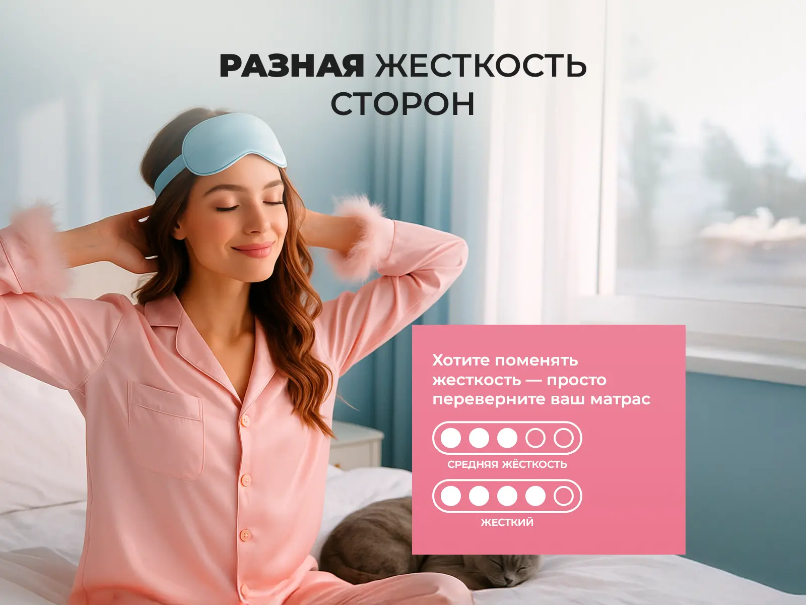 ������� �����