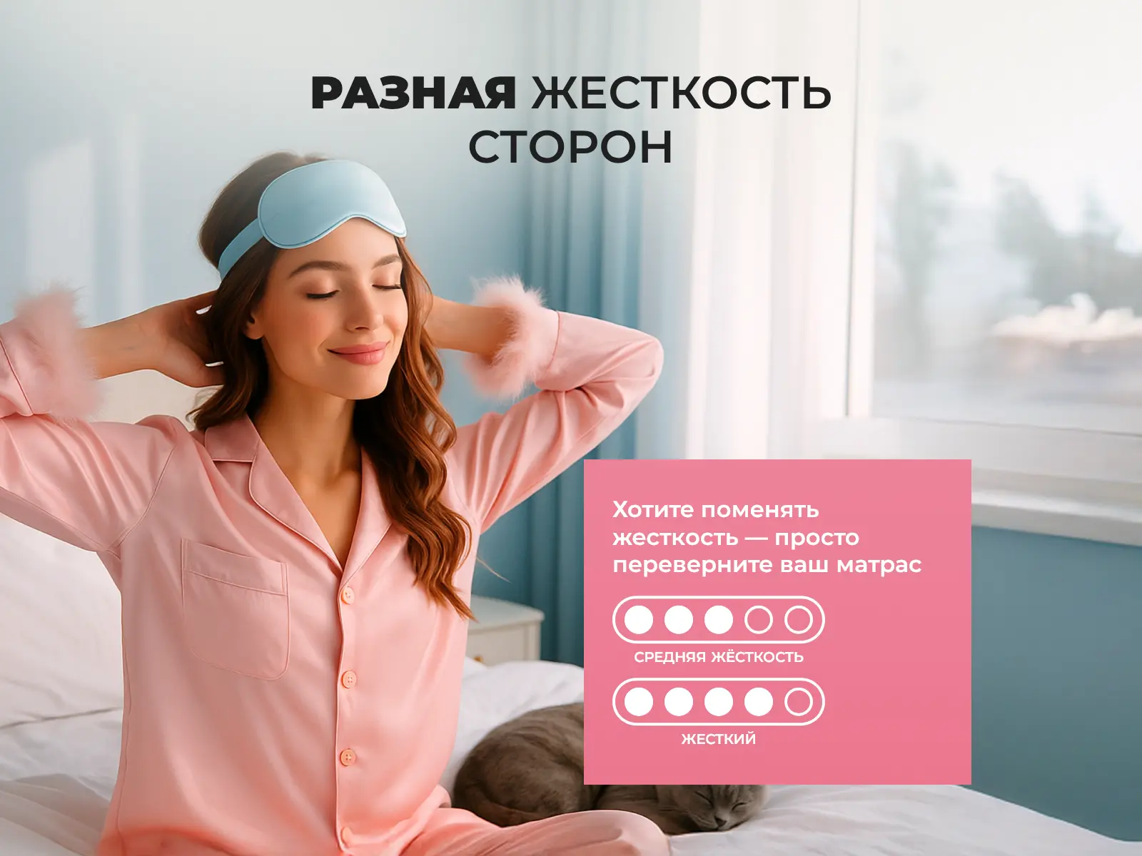 ������� ���� ��� ����