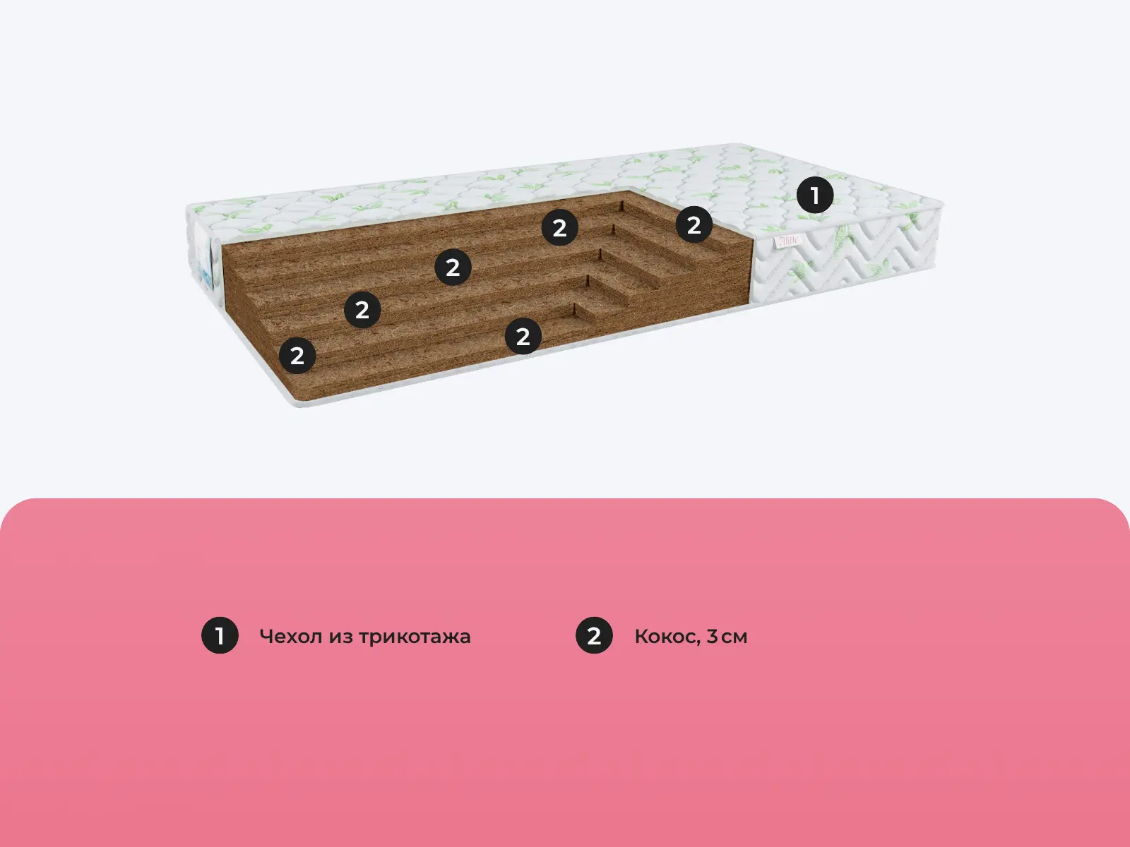 Alitte Tiziano H-18-N � ������