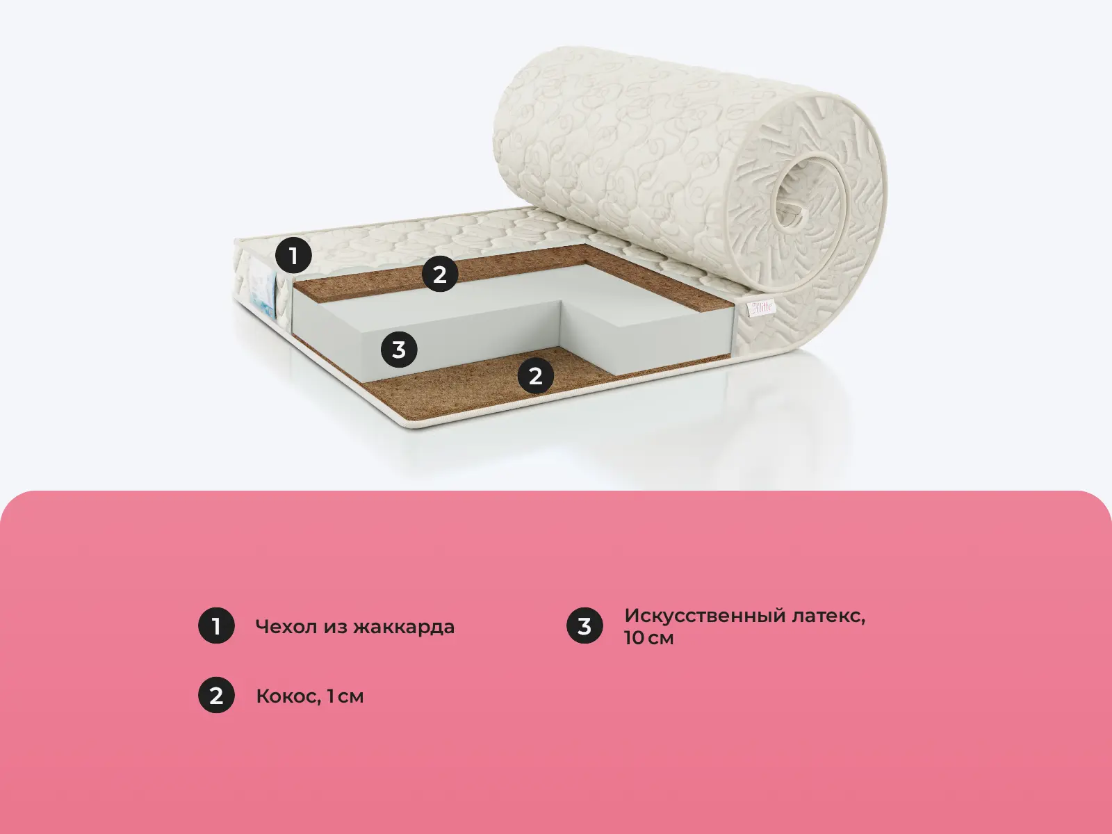 Alitte Tiffany Roll H-12-K � ����������