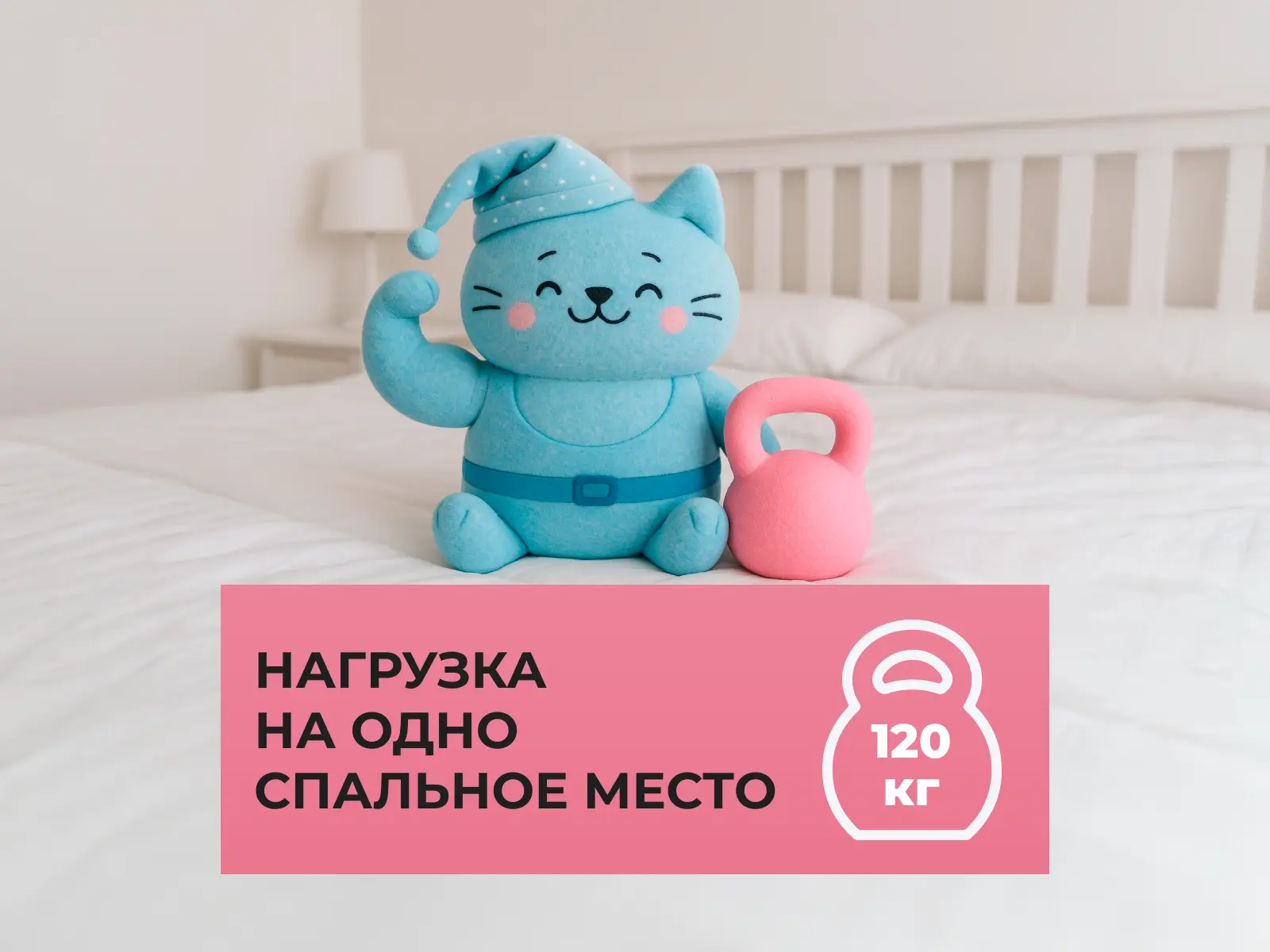������ Alitte Enfant Naturel H-10-N � ����������� ������ � ������ �������: 10 ��.
