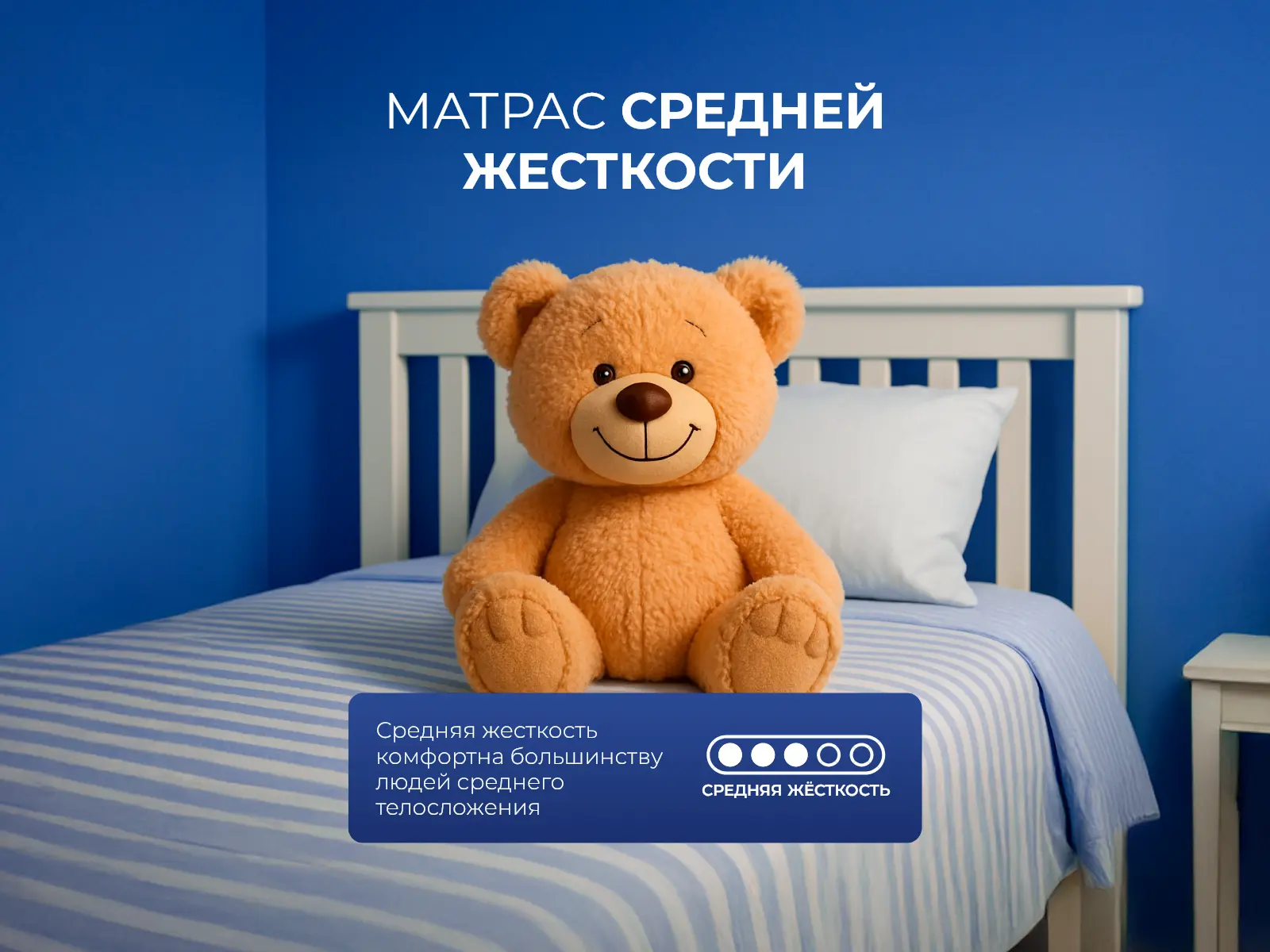 ������� �������� ����� ������