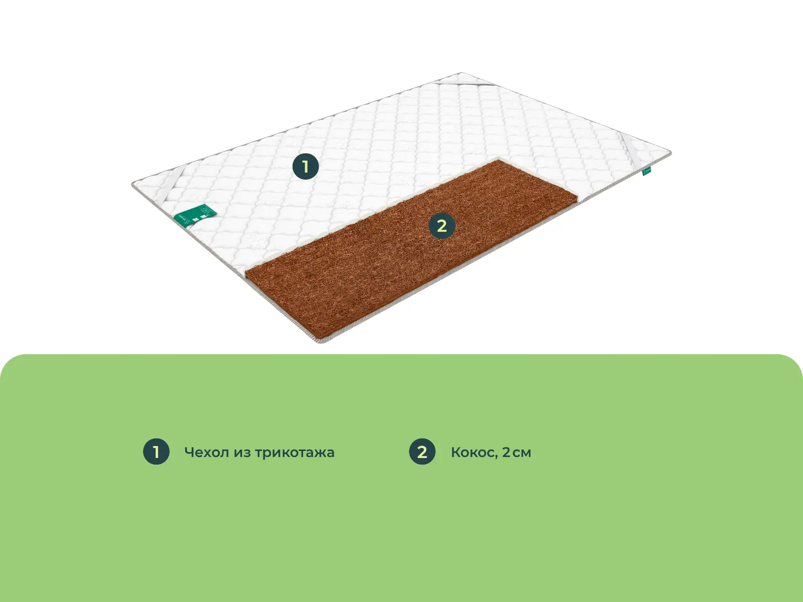 ������� �����