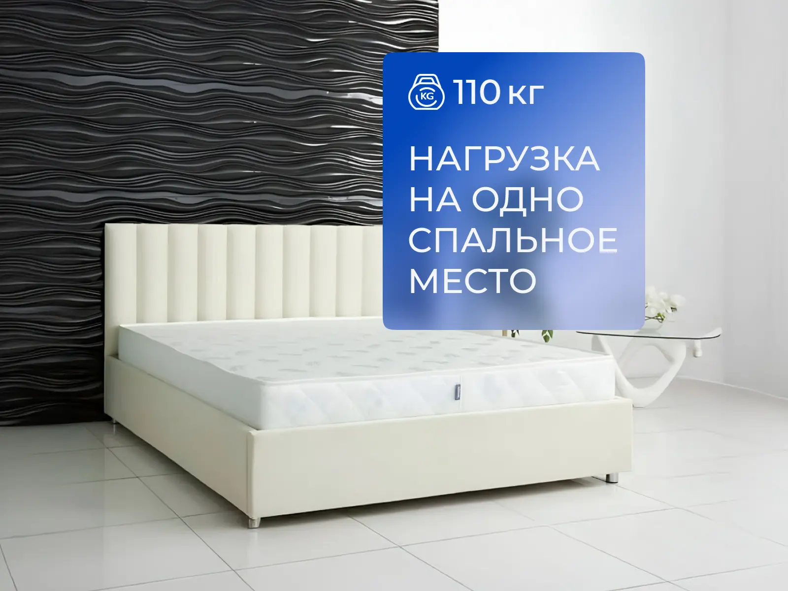 ������ Dimax ������ 500 ����� � 32 �������