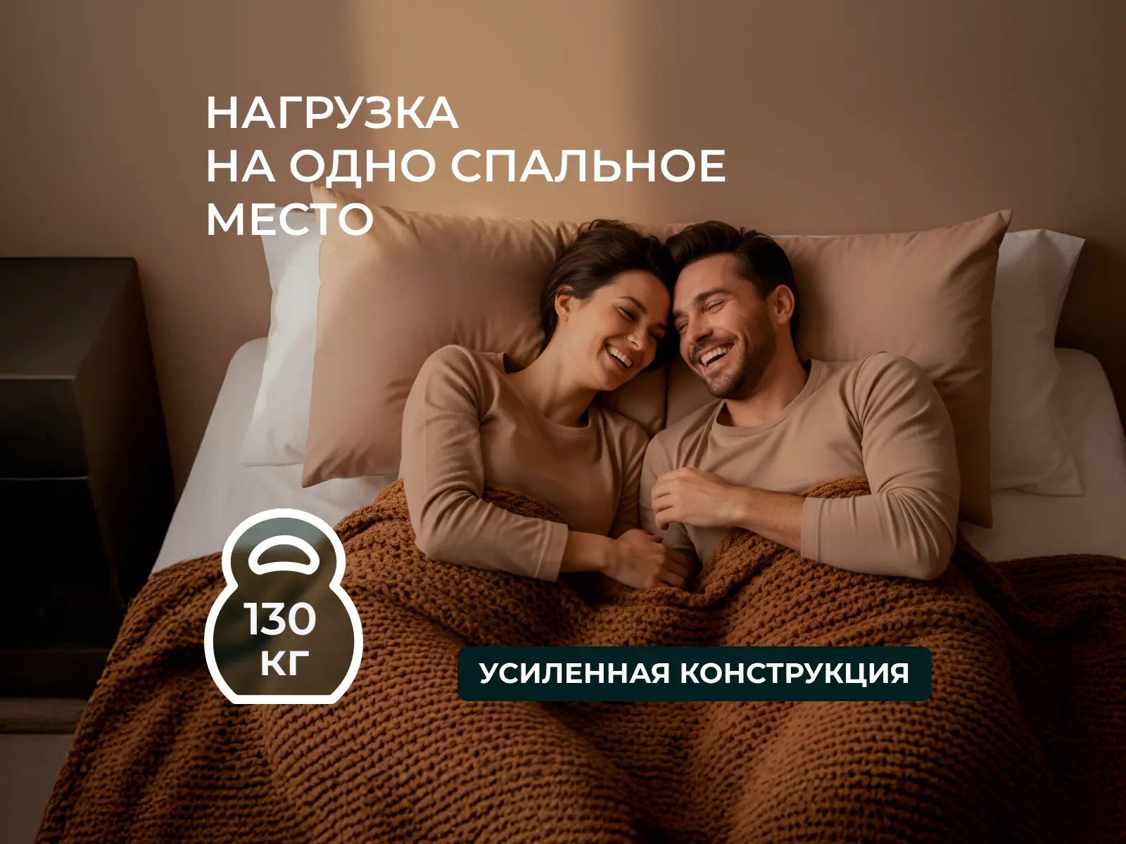 ������ Stories ������ 14 � ��� ������ � 8 ��������