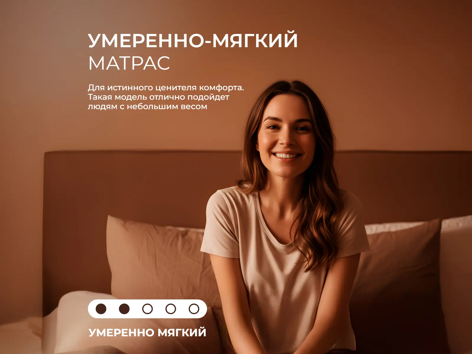 ������� Format 8