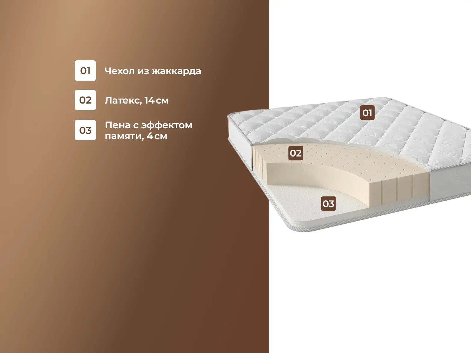 Stories ������ � ������