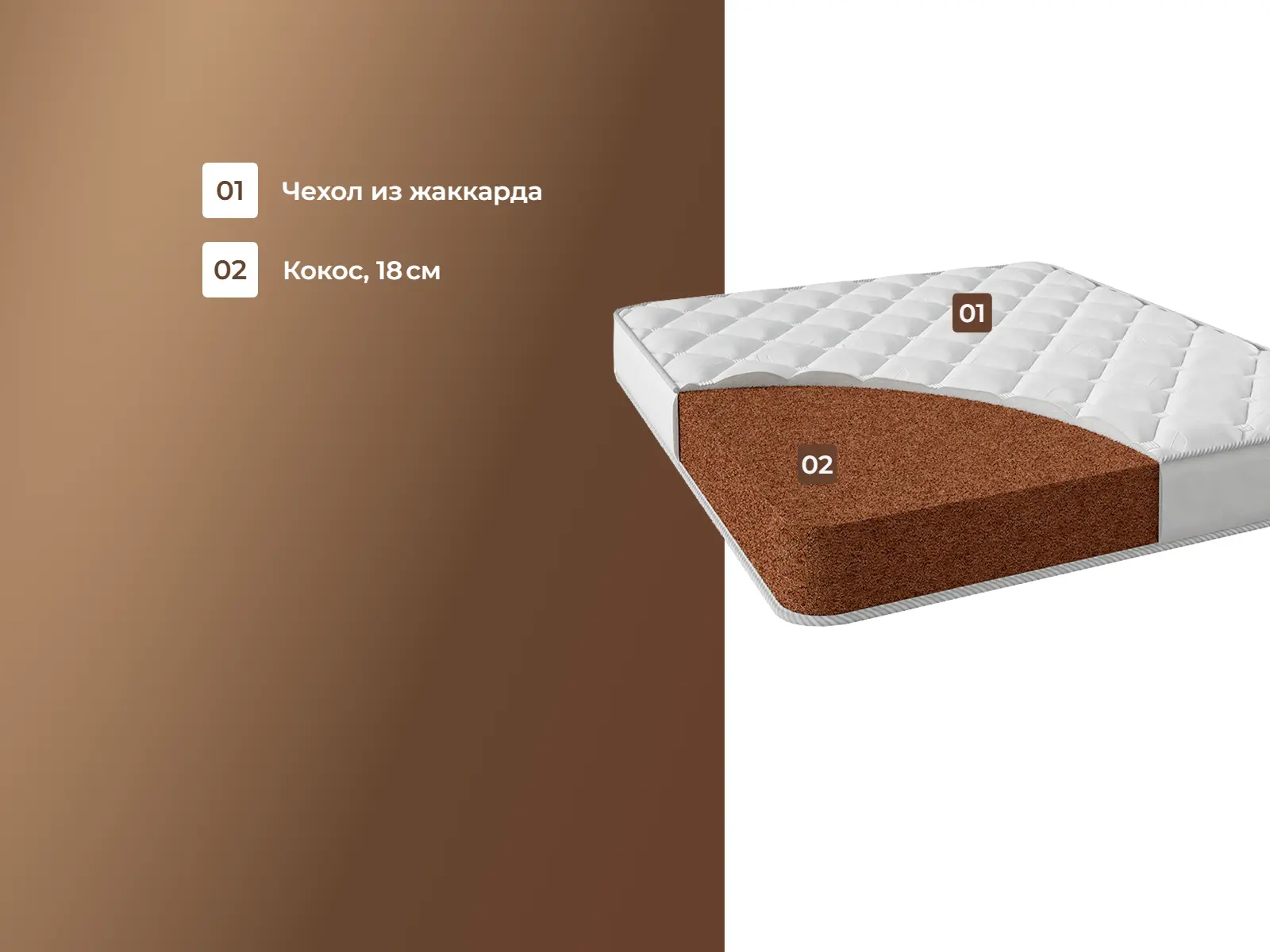 Stories ���� 19 � ������