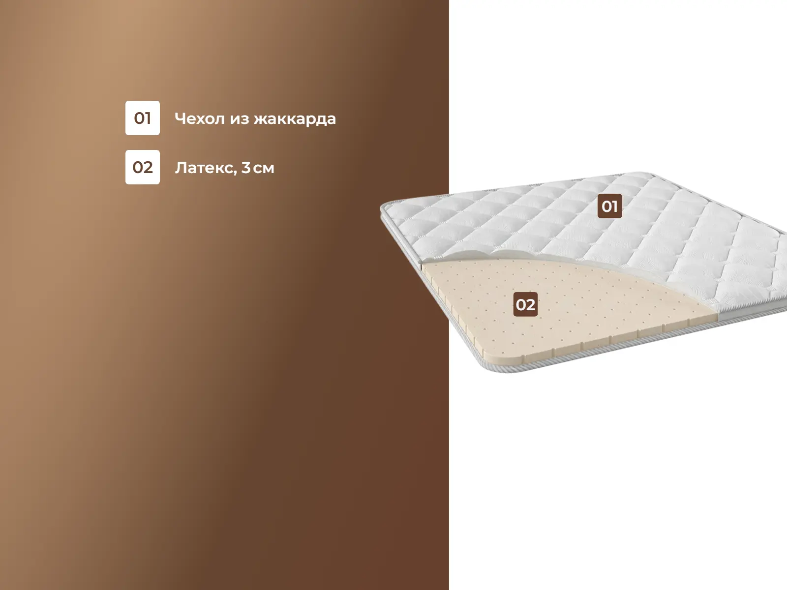 Stories ������ � ������