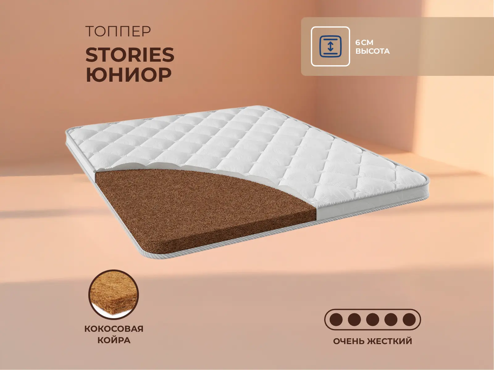 ������ ������ Stories �����