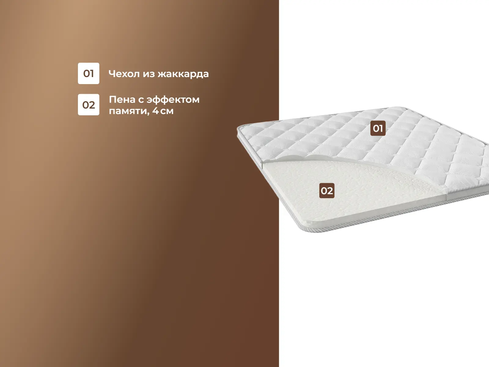 Stories ������ � ������