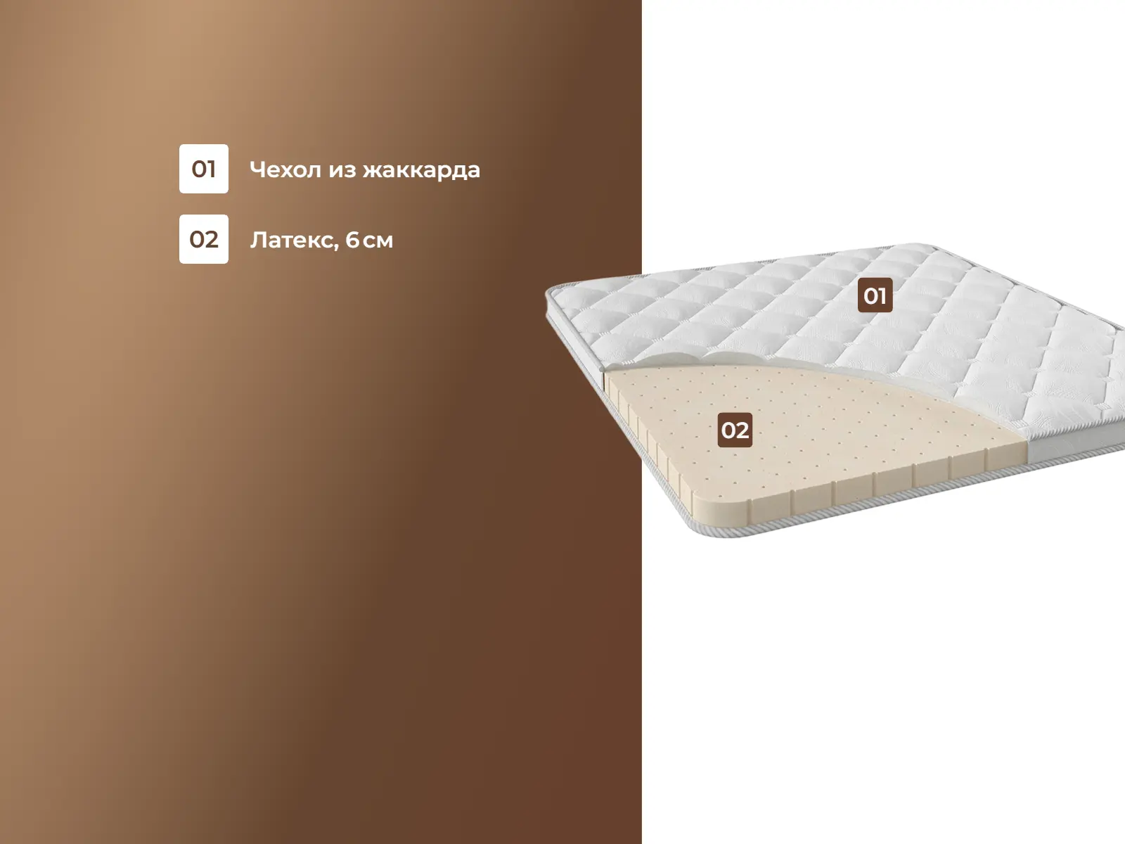 Stories ������� � ����������