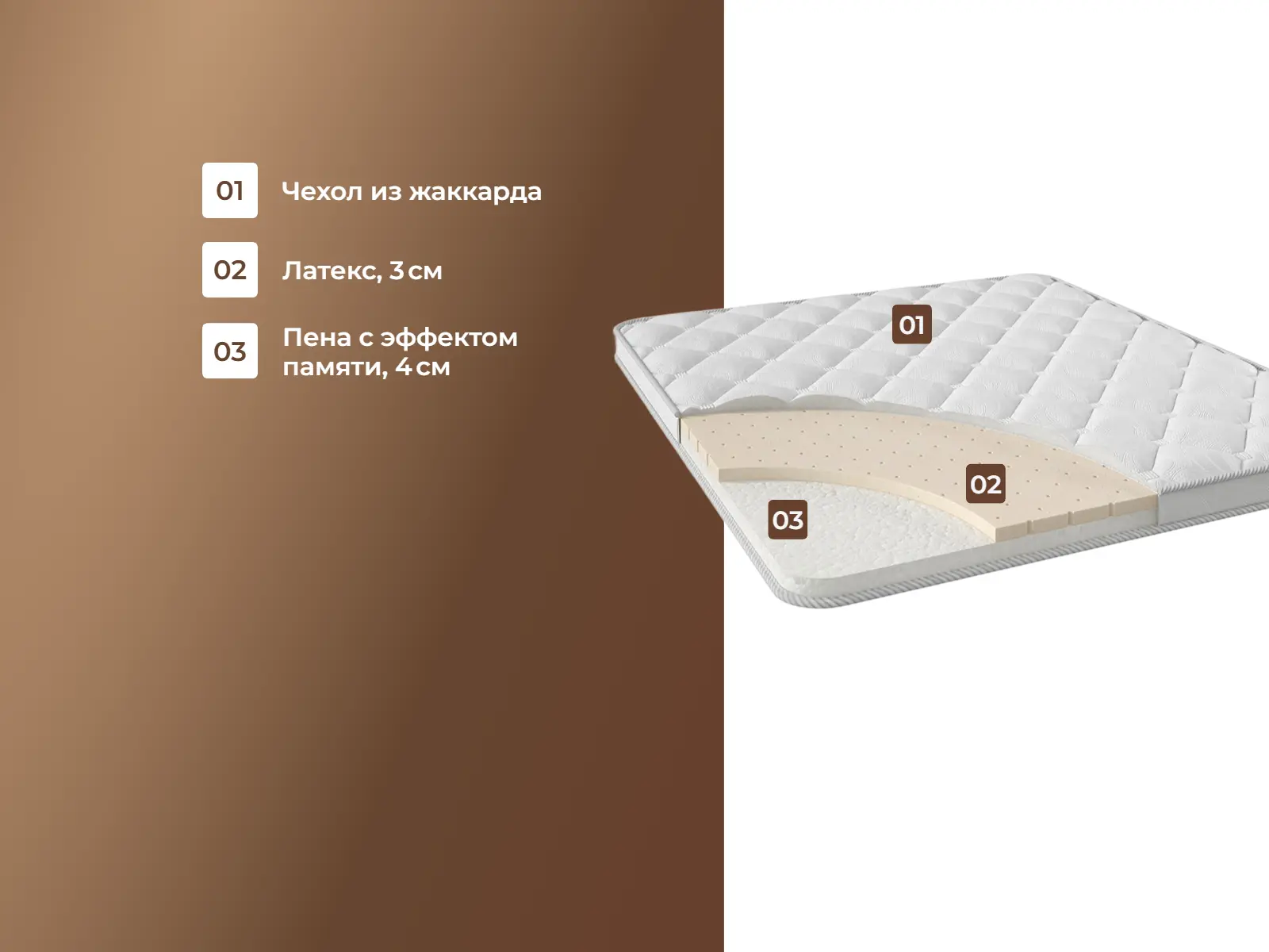 Stories ����� � ����������