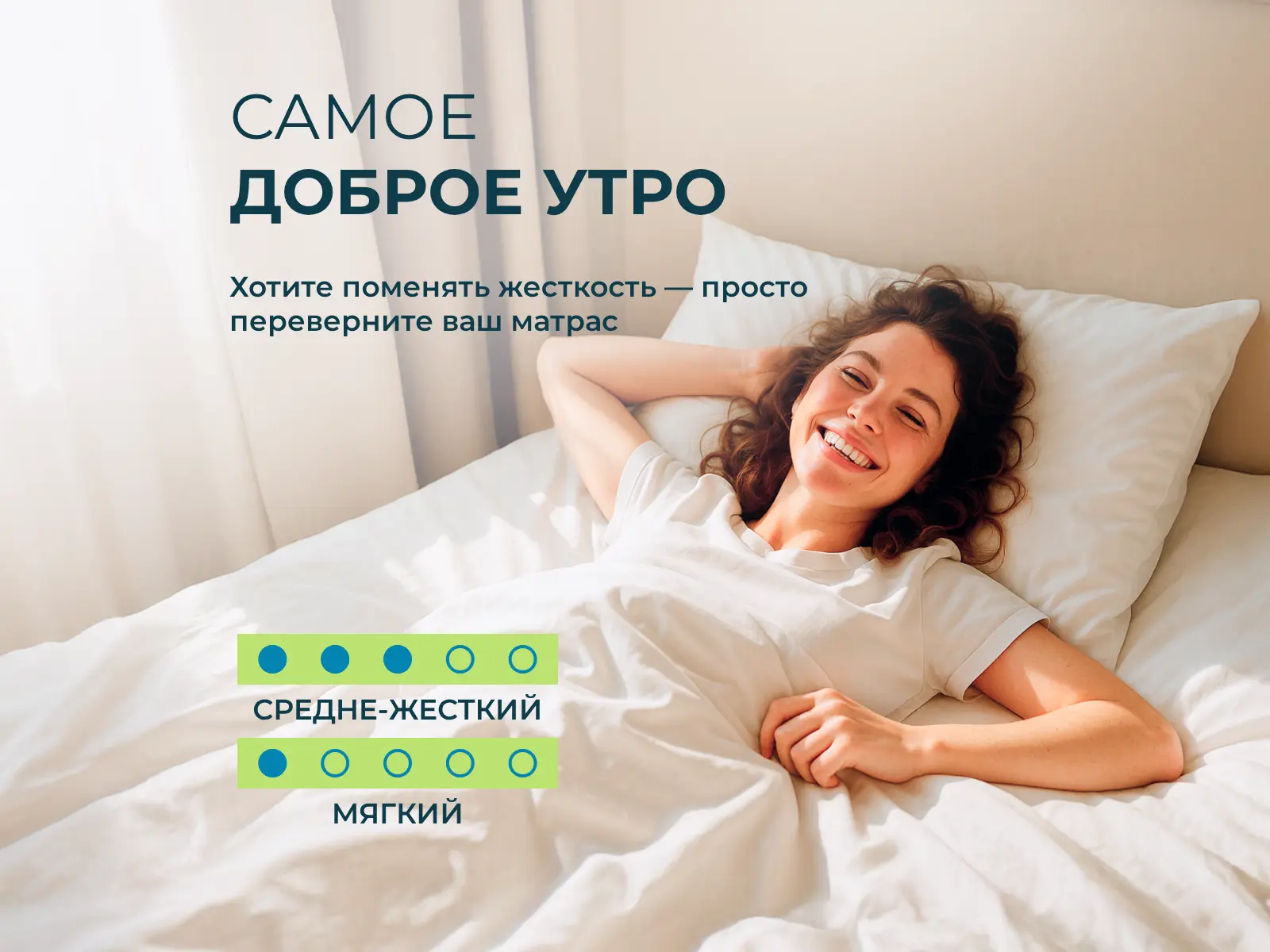 ������� ���� ������ 4